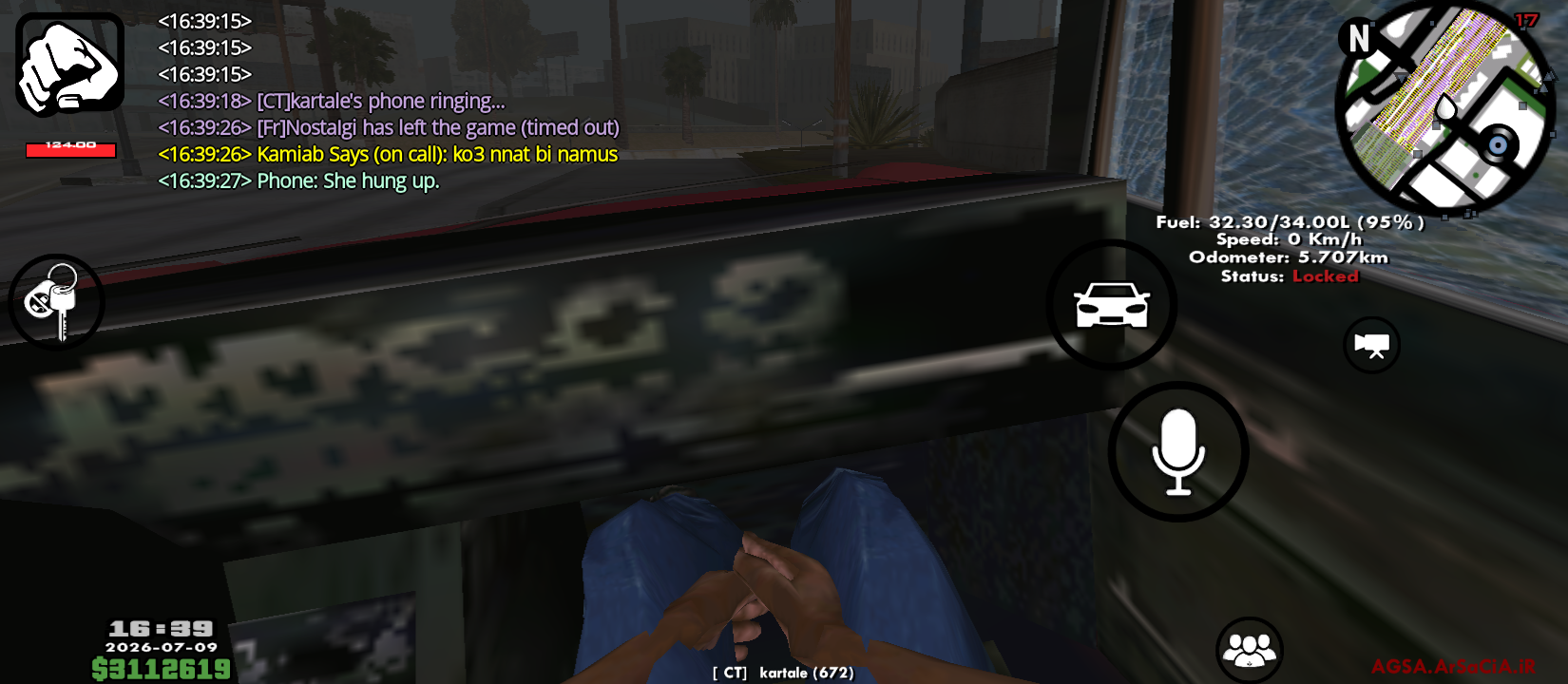 2ef209_26Screenshot-20260709-163930.png
