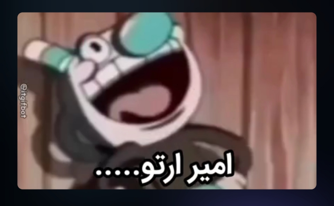 2f2d12_26IMG-%DB%B2%DB%B0%DB%B2%DB%B6%DB