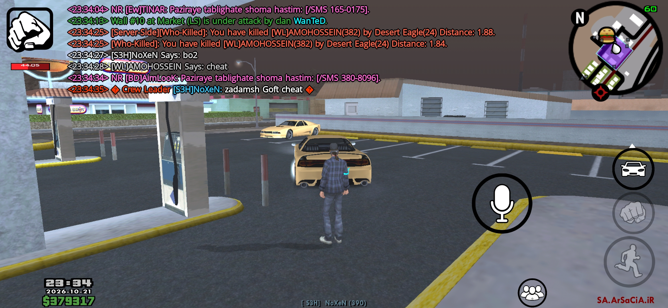 2f6f22_26a7d722-26Screenshot-%DB%B2%DB%B