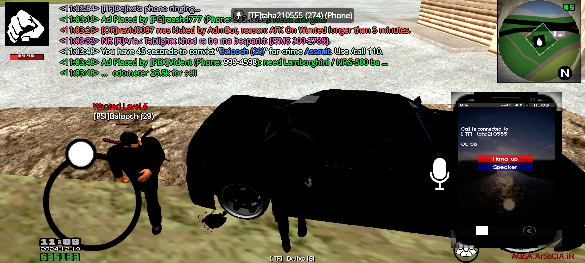 2f7620_24Screenshot-2024-12-19-11-03-53-