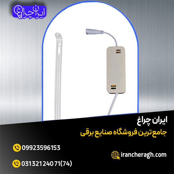 چراغ روکار اسلیم با استحکام و دوام بالا