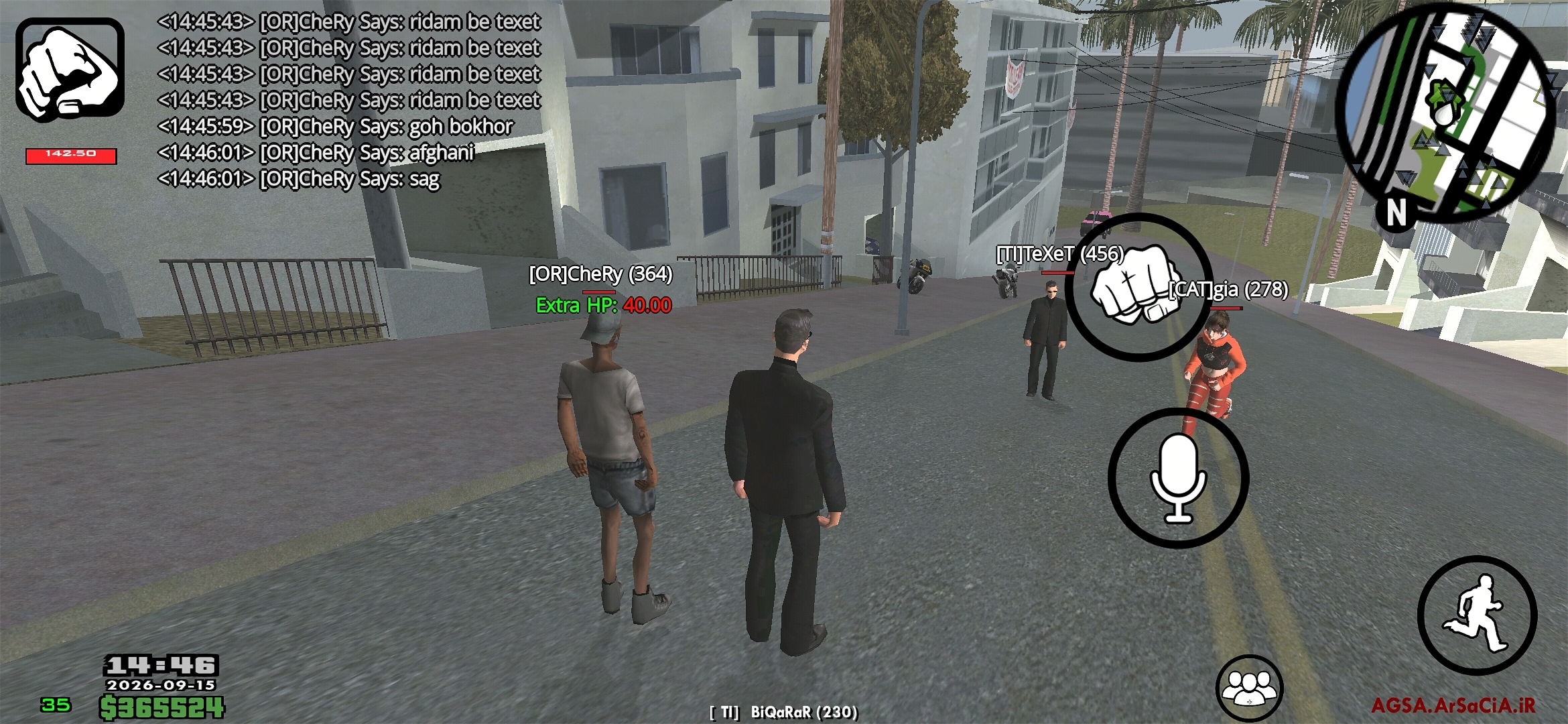 2f8e23_26Screenshot-20260923-115611-com-