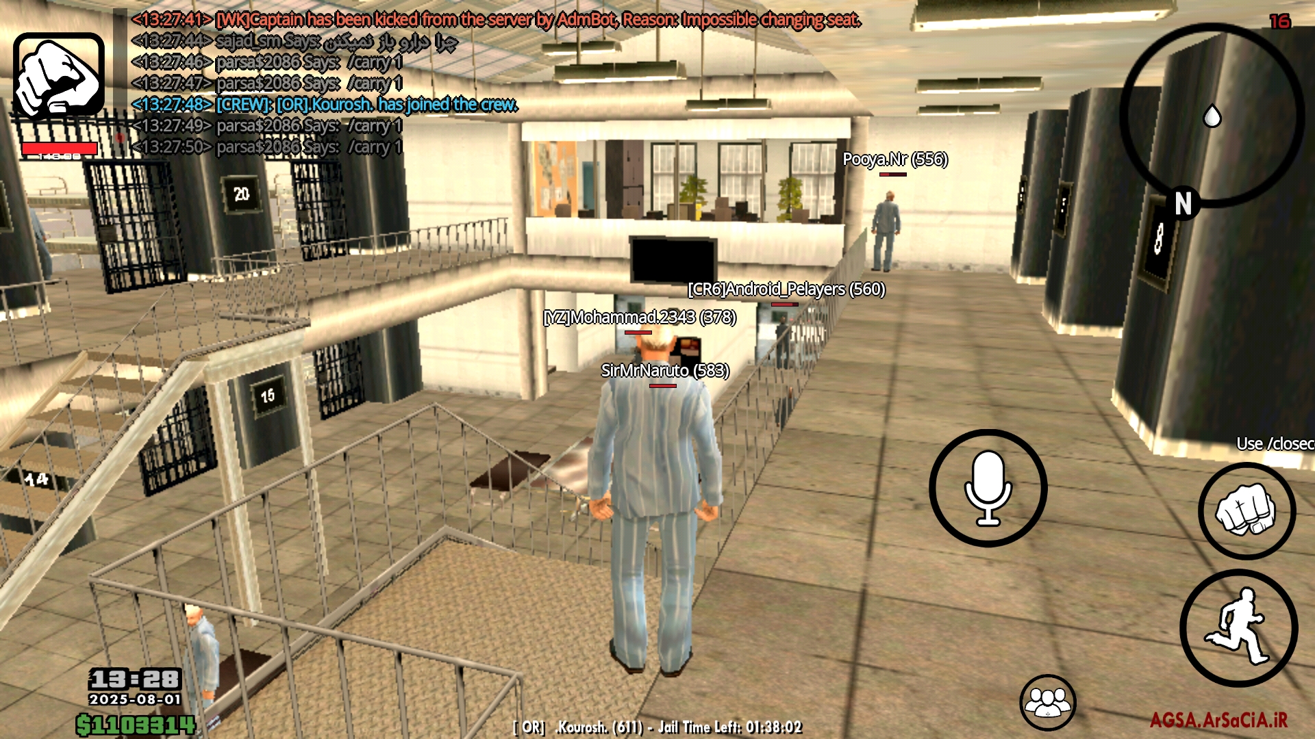 2fc402_25Screenshot-%DB%B2%DB%B0%DB%B2%D
