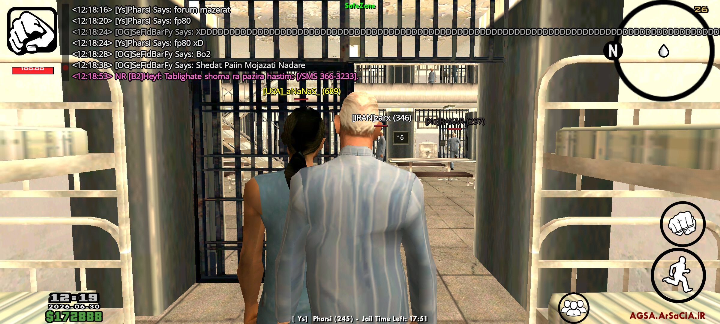 2fd830_26Screenshot-20260630-121939-AGSA