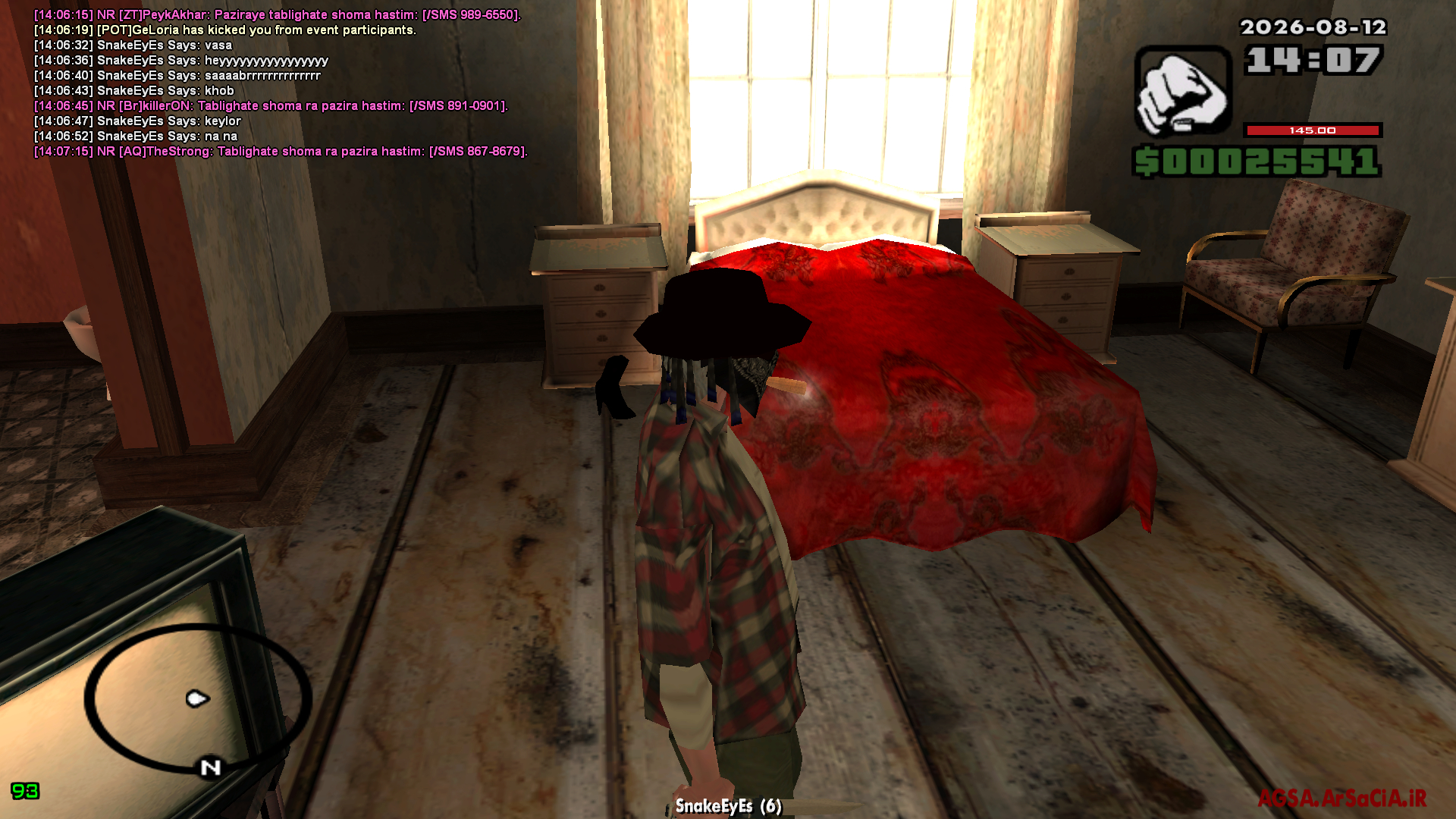 301112_26gta-sa-2026-08-12-14-07-28-323.