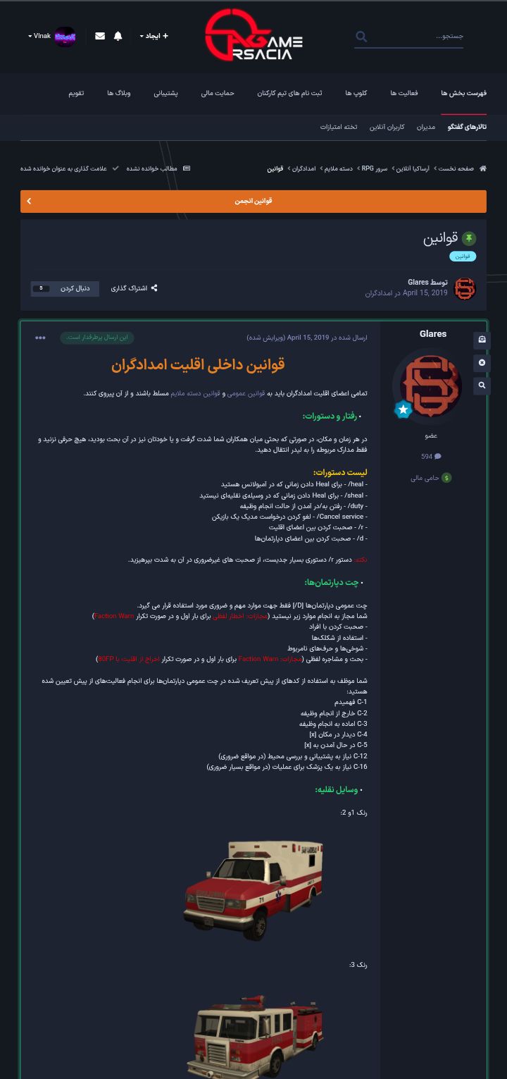303203_25Screenshot-20250703-235641-Chro