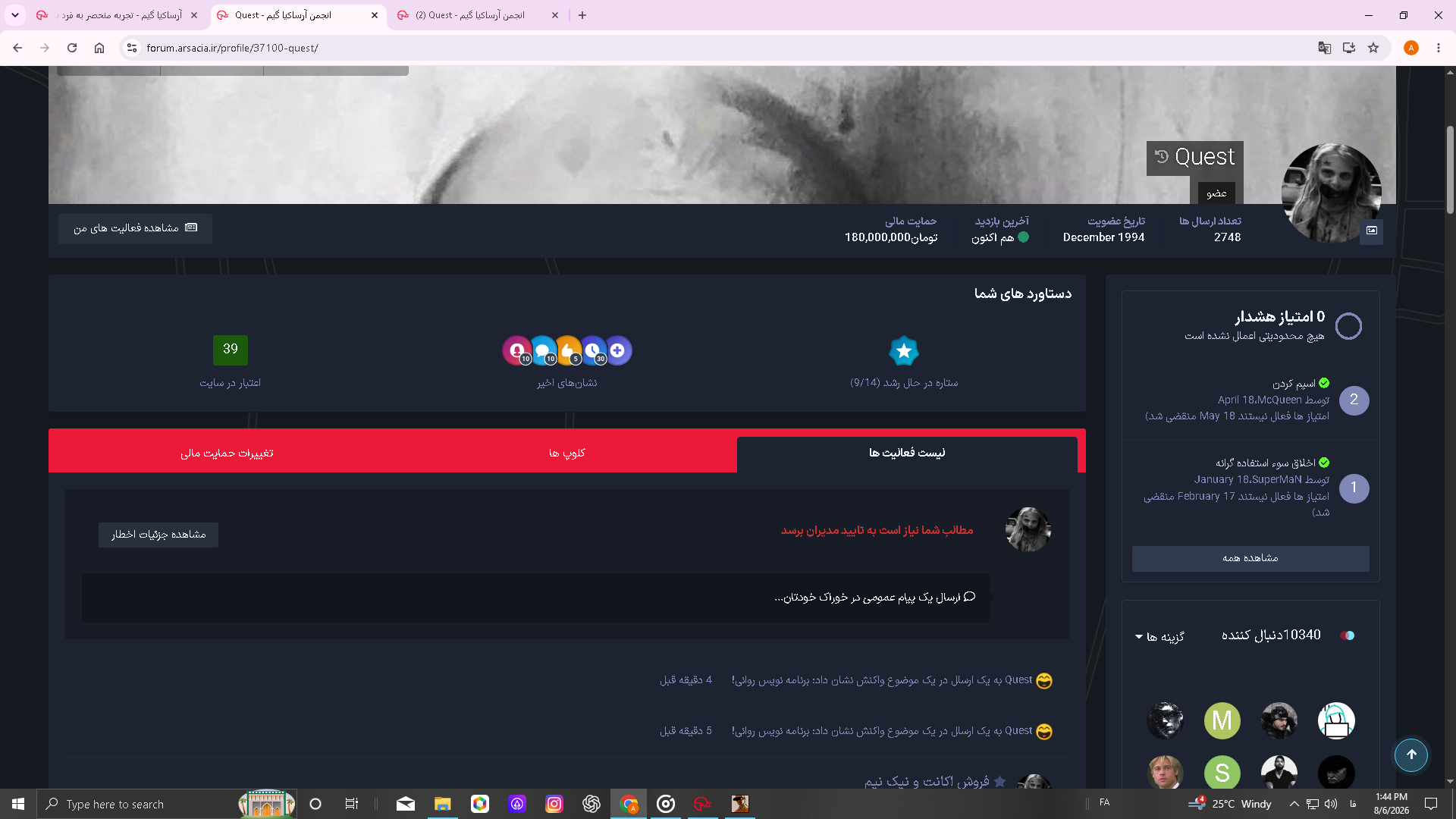 305506_26Screenshot-36-.png