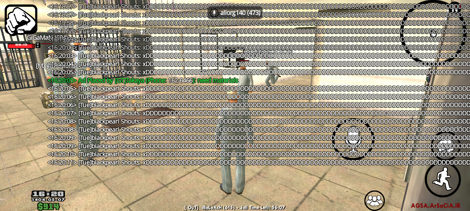 305629_25Screenshot-%DB%B2%DB%B0%DB%B2%D