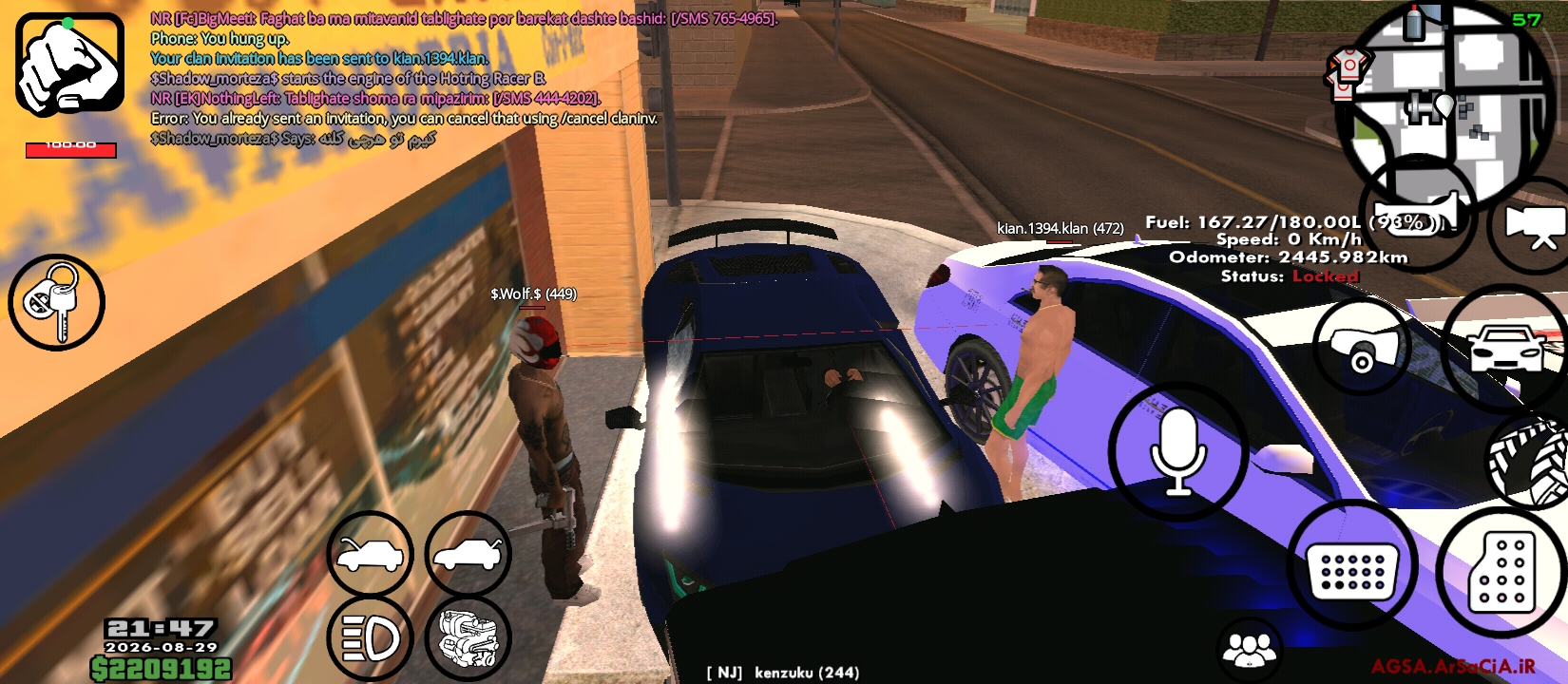 308c31_26Screenshot-۲۰۲۶-۰۸-۲۹-۲۱-۴۷-۴۳-