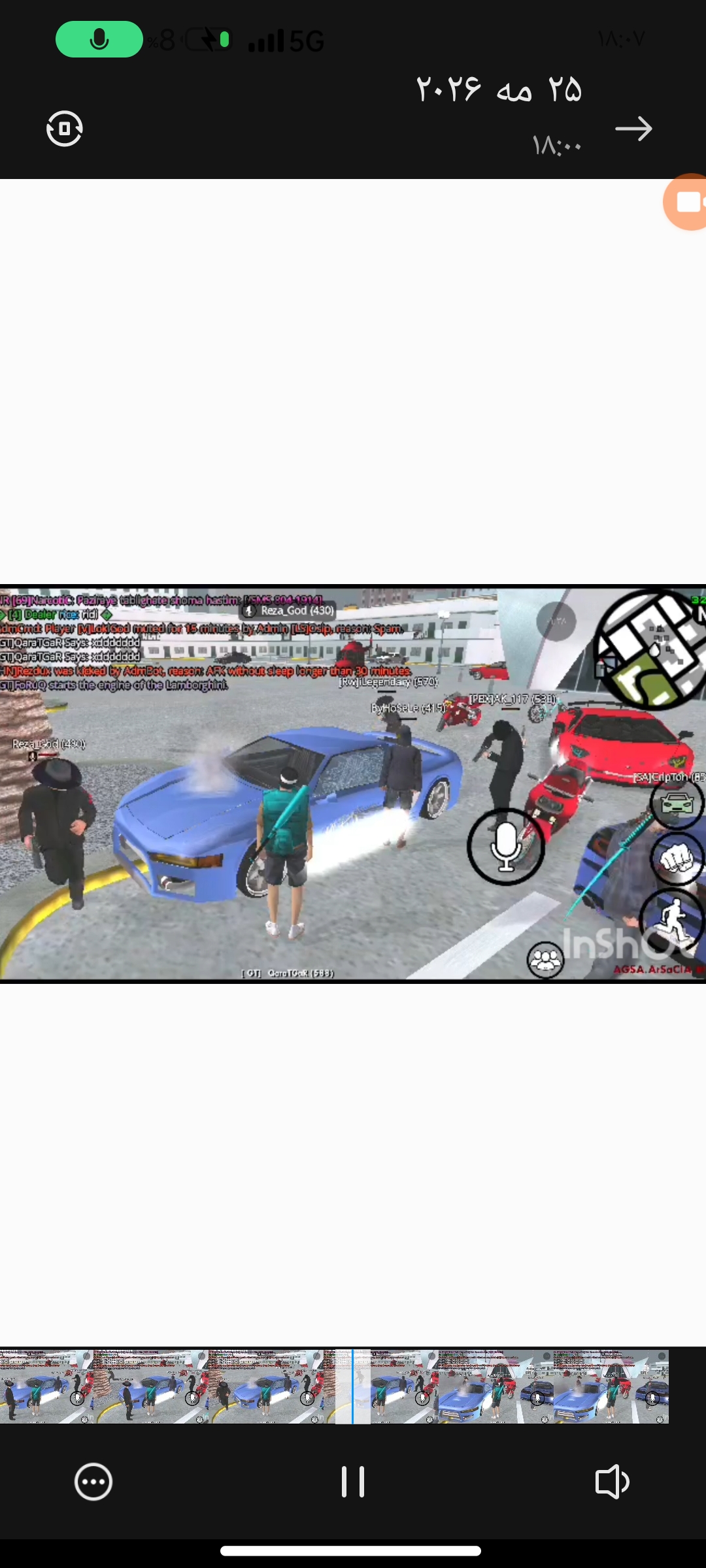 30d525_26Screenshot-۲۰۲۶-۰۵-۲۵-۱۸-۰۷-۲۴-