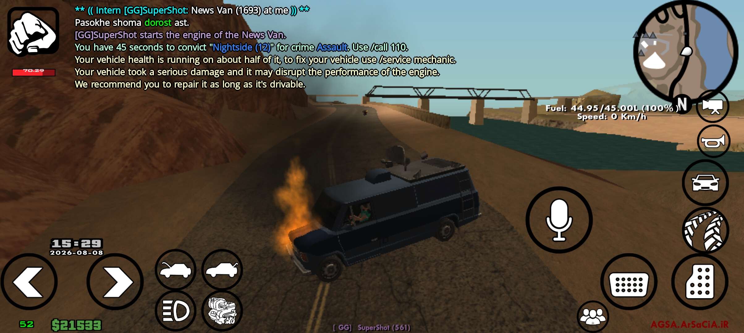 30e308_26Screenshot-%DB%B2%DB%B0%DB%B2%D