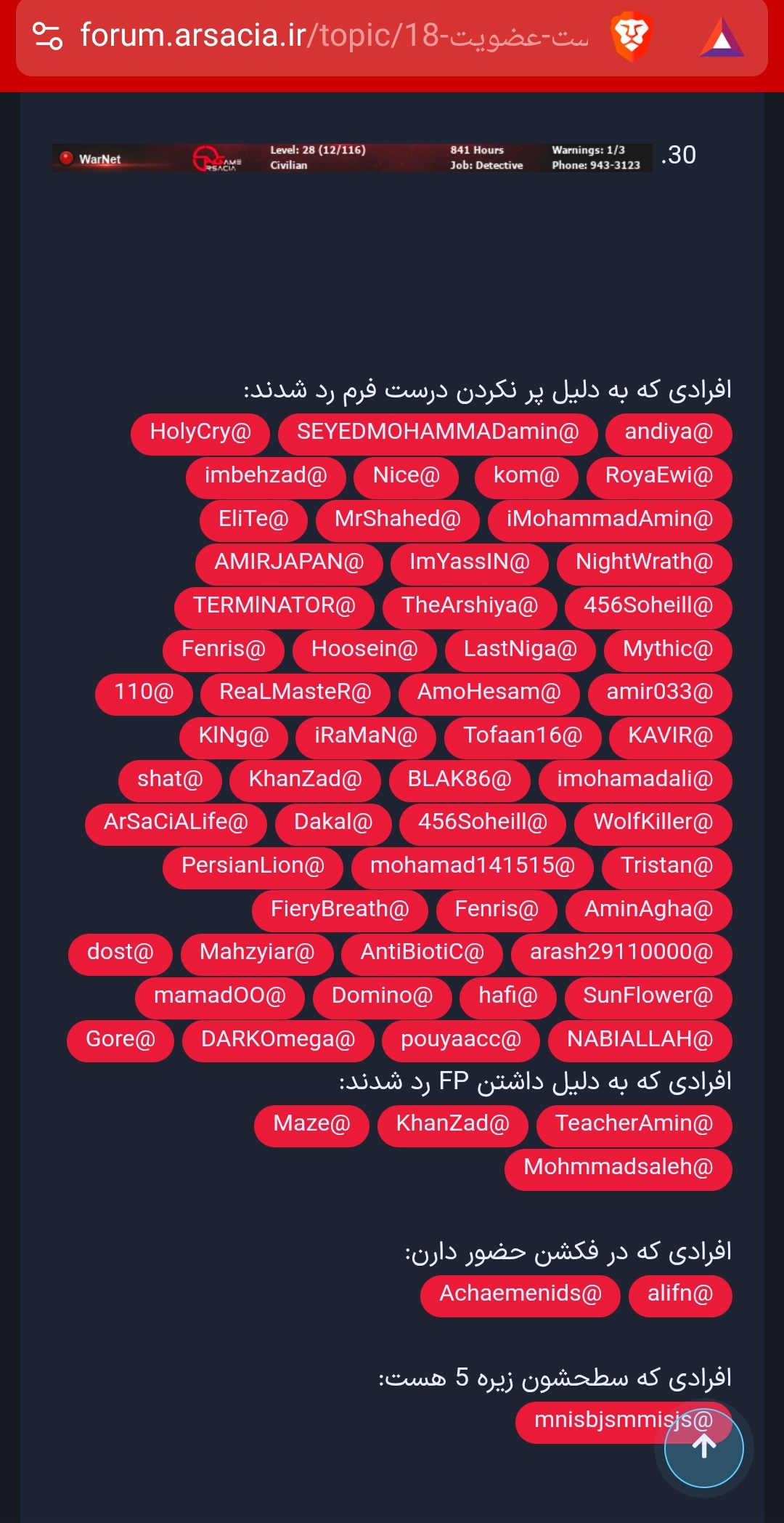 30ee20_25Screenshot-2025-10-20-14-41-40-