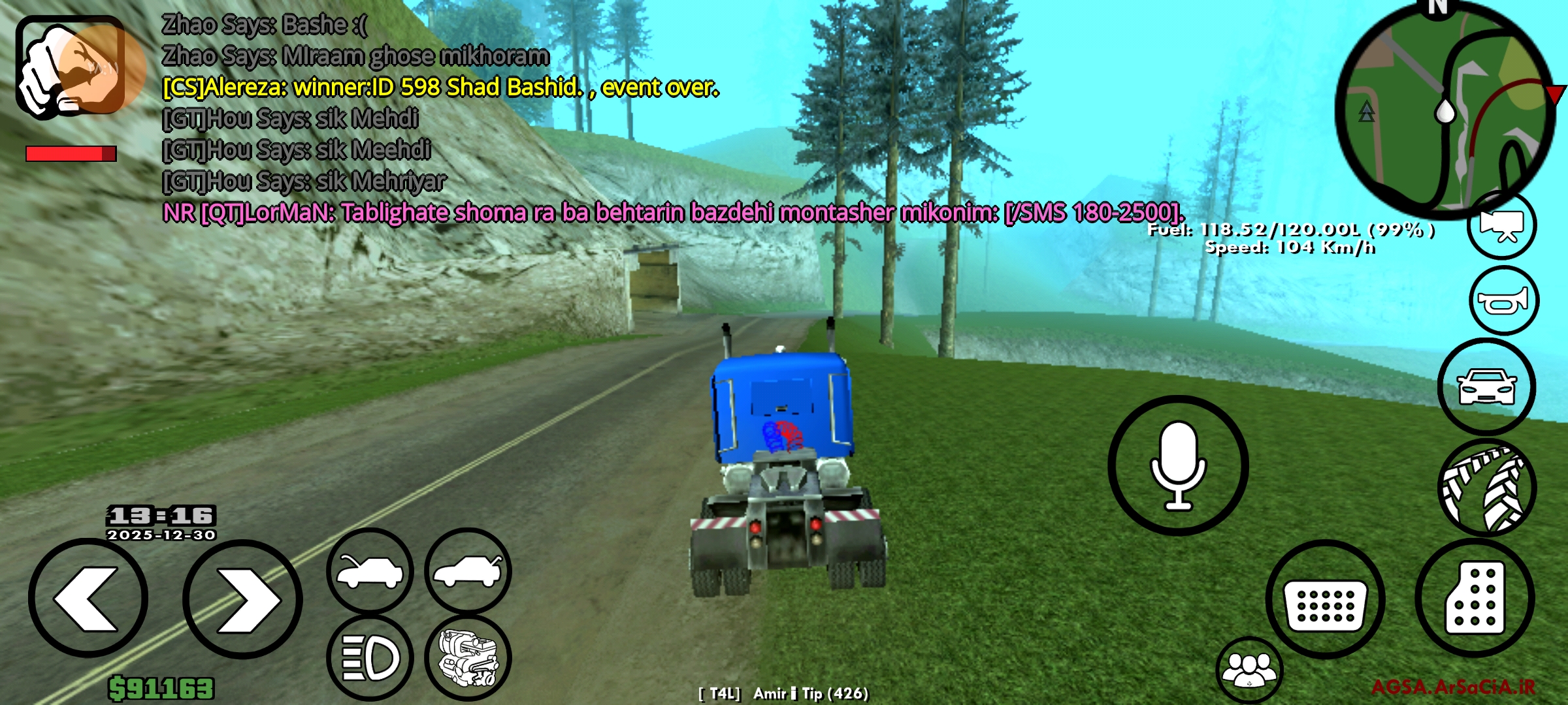 310830_25Screenshot-%DB%B2%DB%B0%DB%B2%D