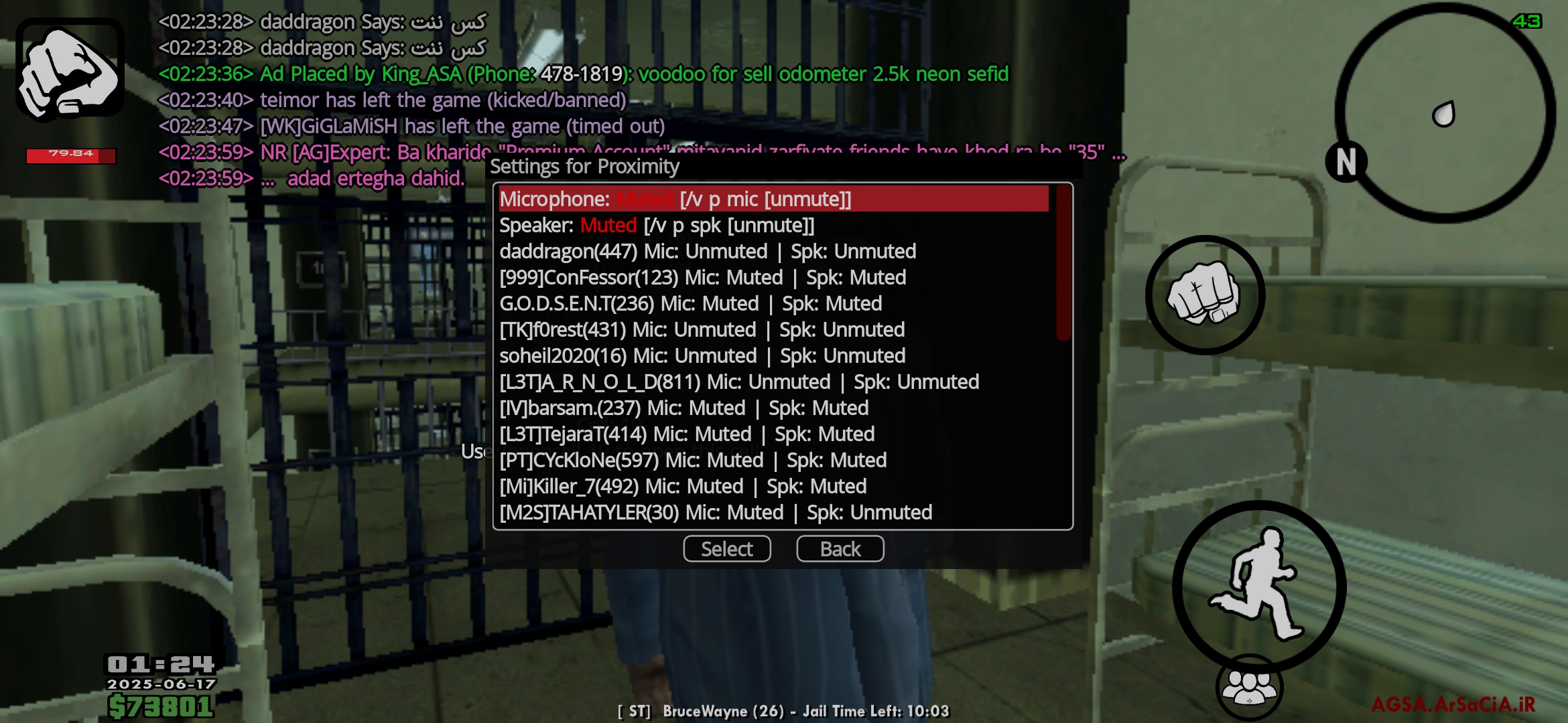 312816_25Screenshot-2025-06-17-02-24-06-