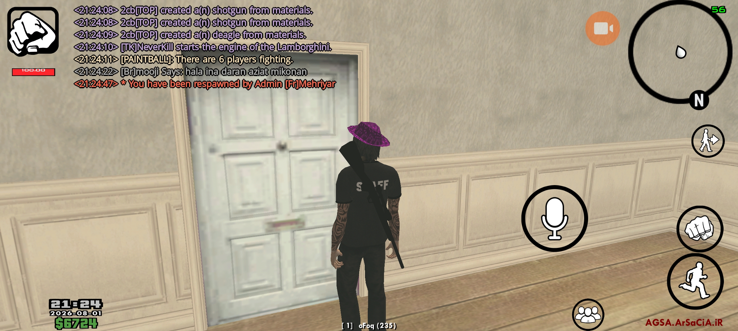 315201_26Screenshot-۲۰۲۶۰۸۰۱-۲۱۲۴۵۲-AGSA