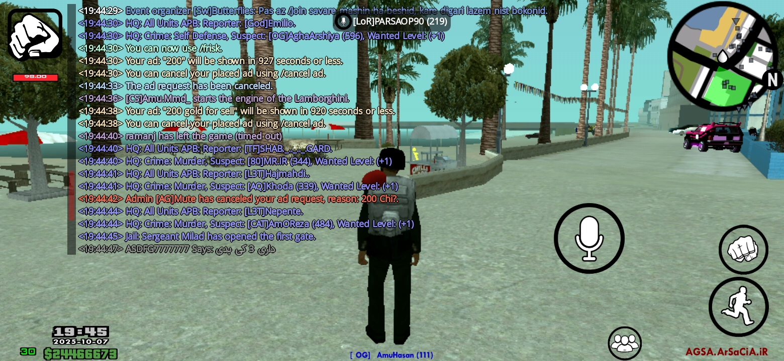 315b07_25Screenshot-%DB%B2%DB%B0%DB%B2%D