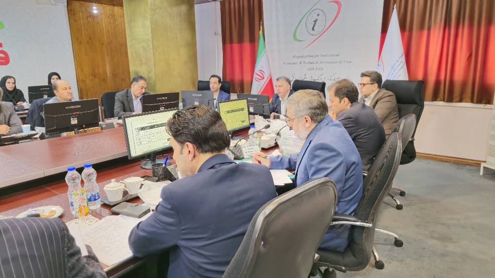 بانکدار آنلاین 