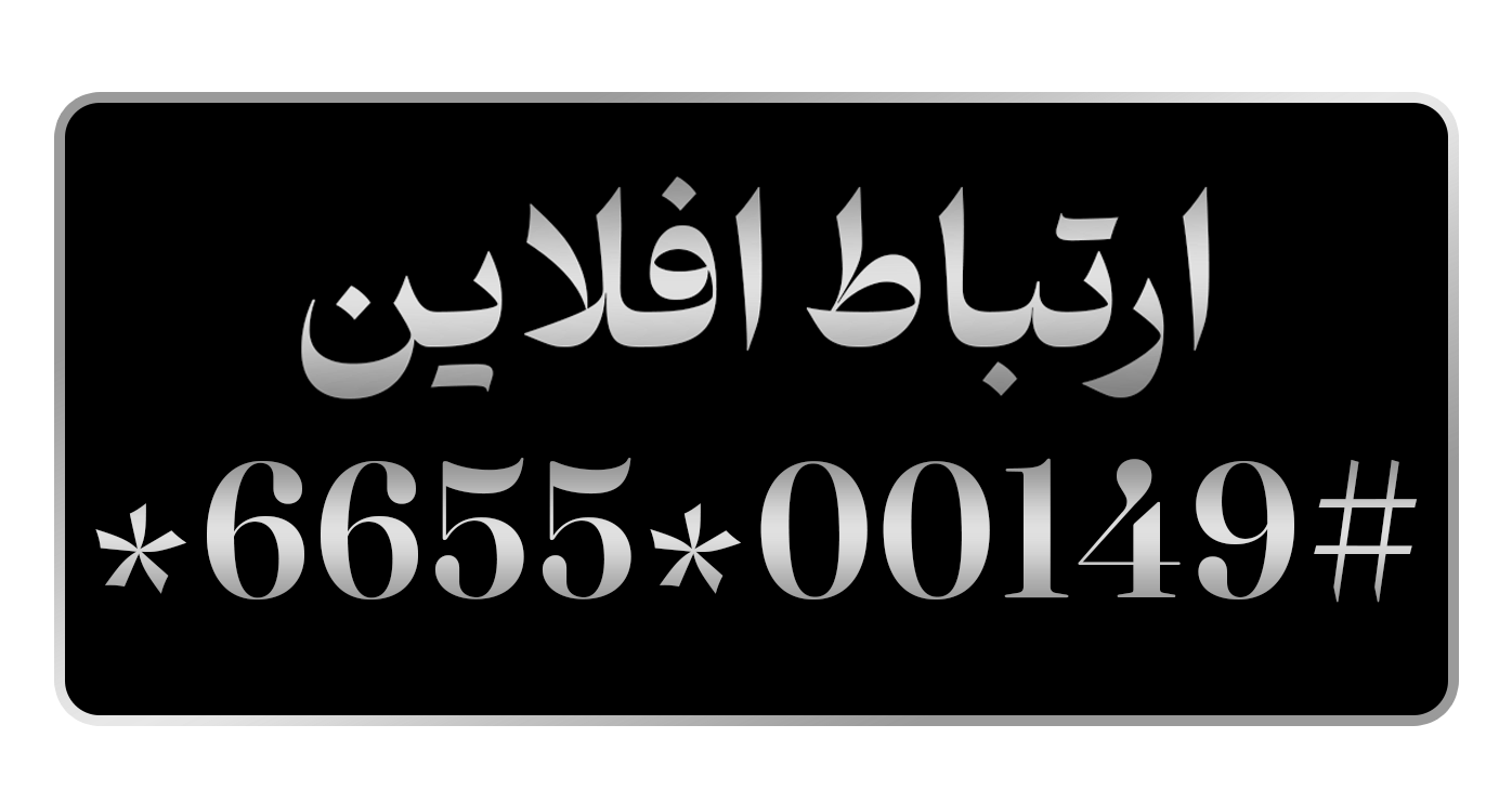 یوسف حیدری