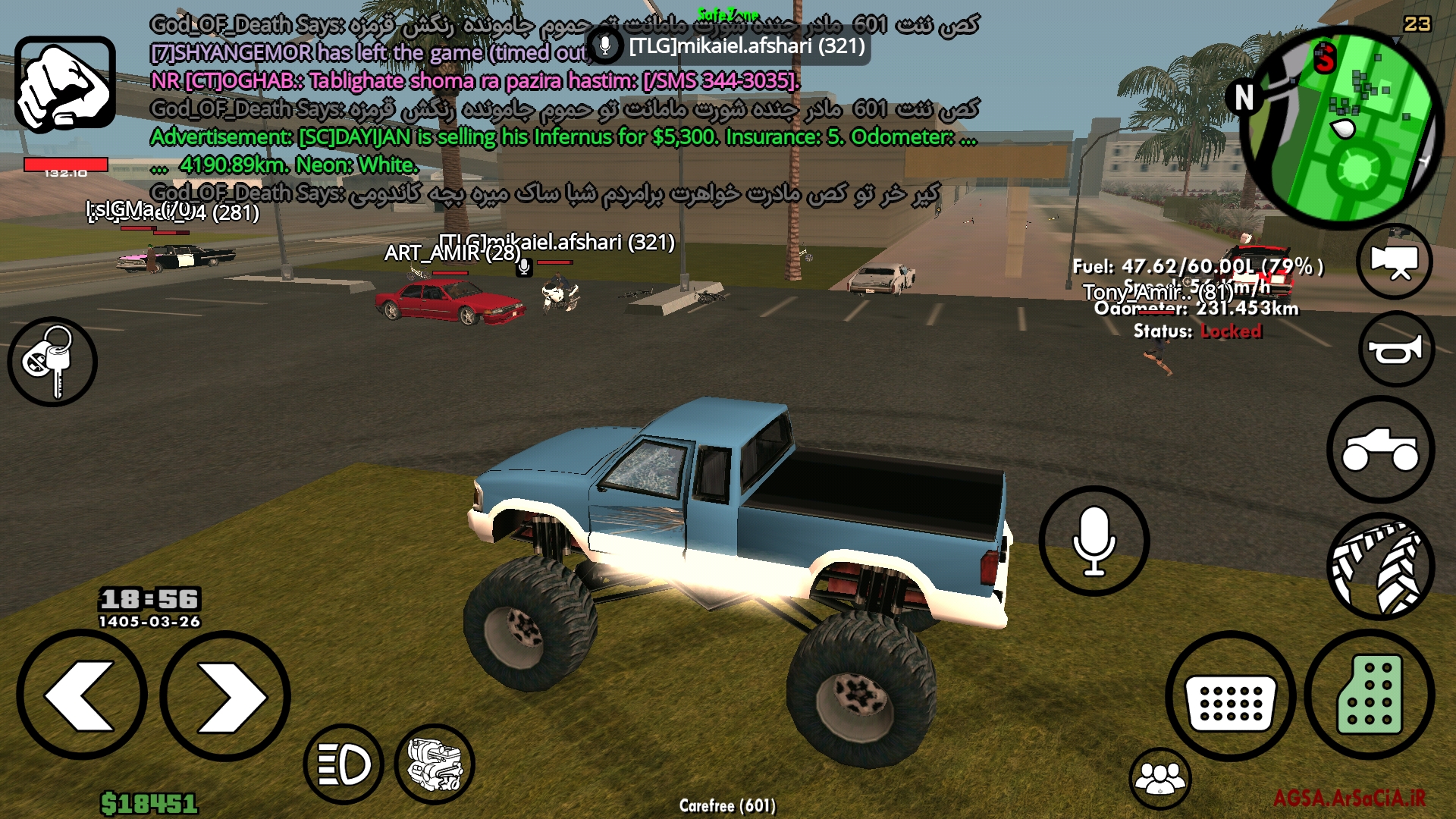 31b216_26Screenshot-20260616-185645-AGSA