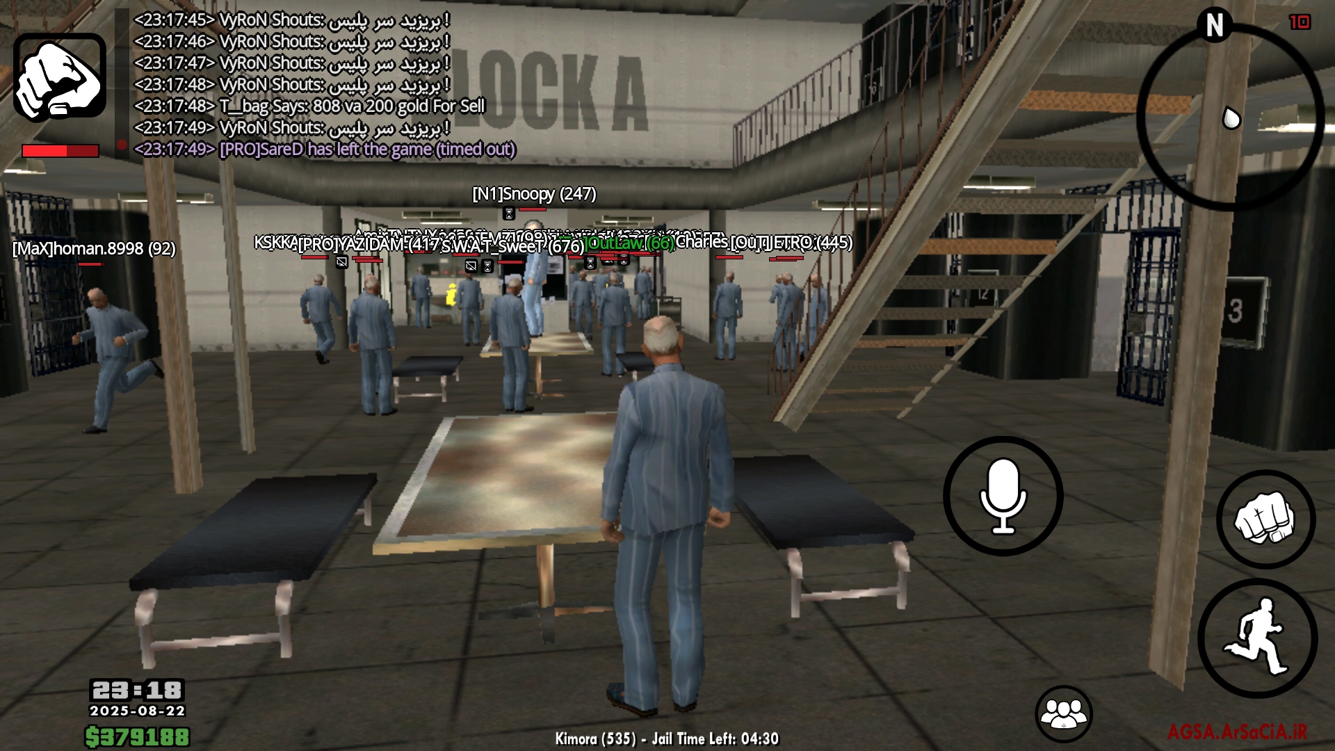 31d923_25Screenshot-%DB%B2%DB%B0%DB%B2%D