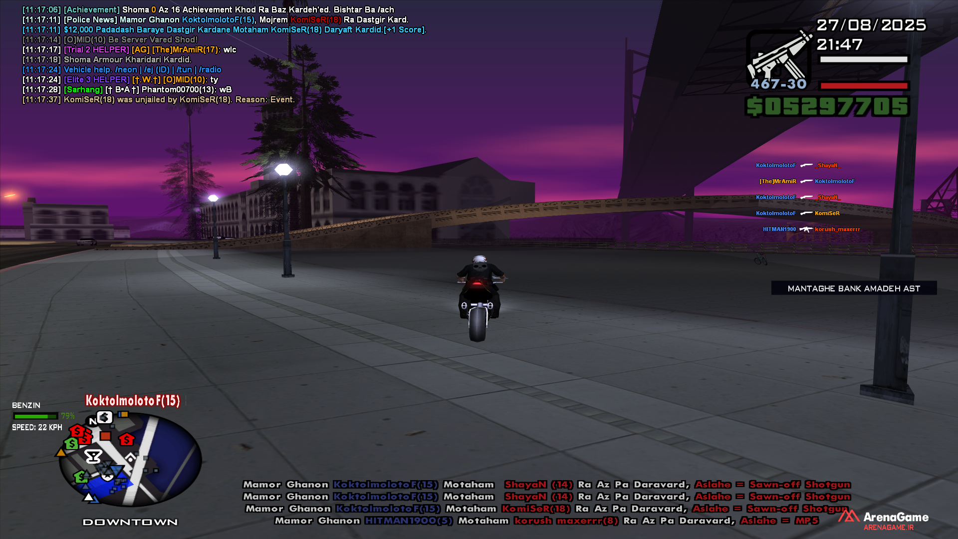 322e27_25Unjail-alaki.png