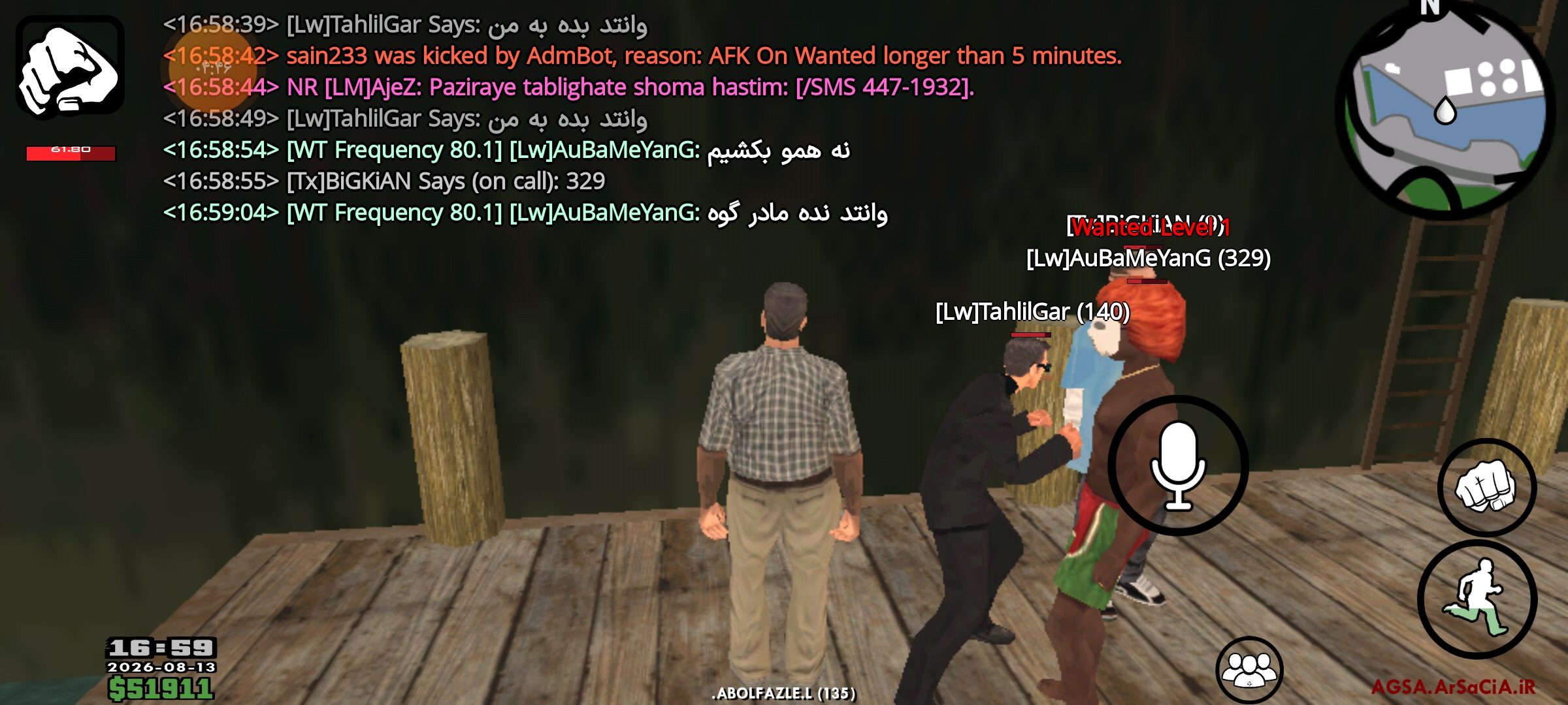 323517_26Screenshot-%DB%B2%DB%B0%DB%B2%D