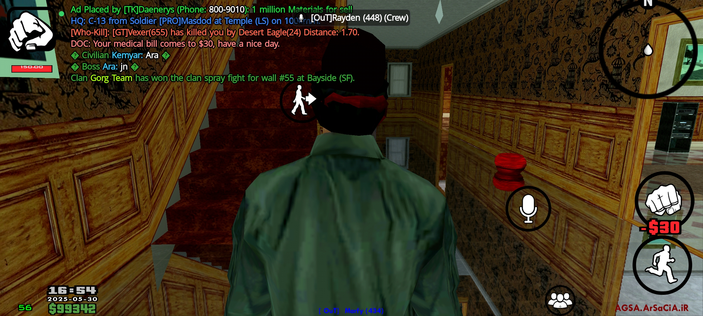 325730_25Screenshot-%DB%B2%DB%B0%DB%B2%D