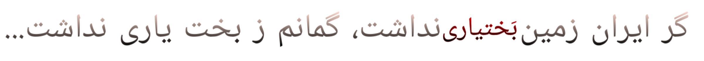 327220_25Picsart-25-12-20-13-47-21-080.p