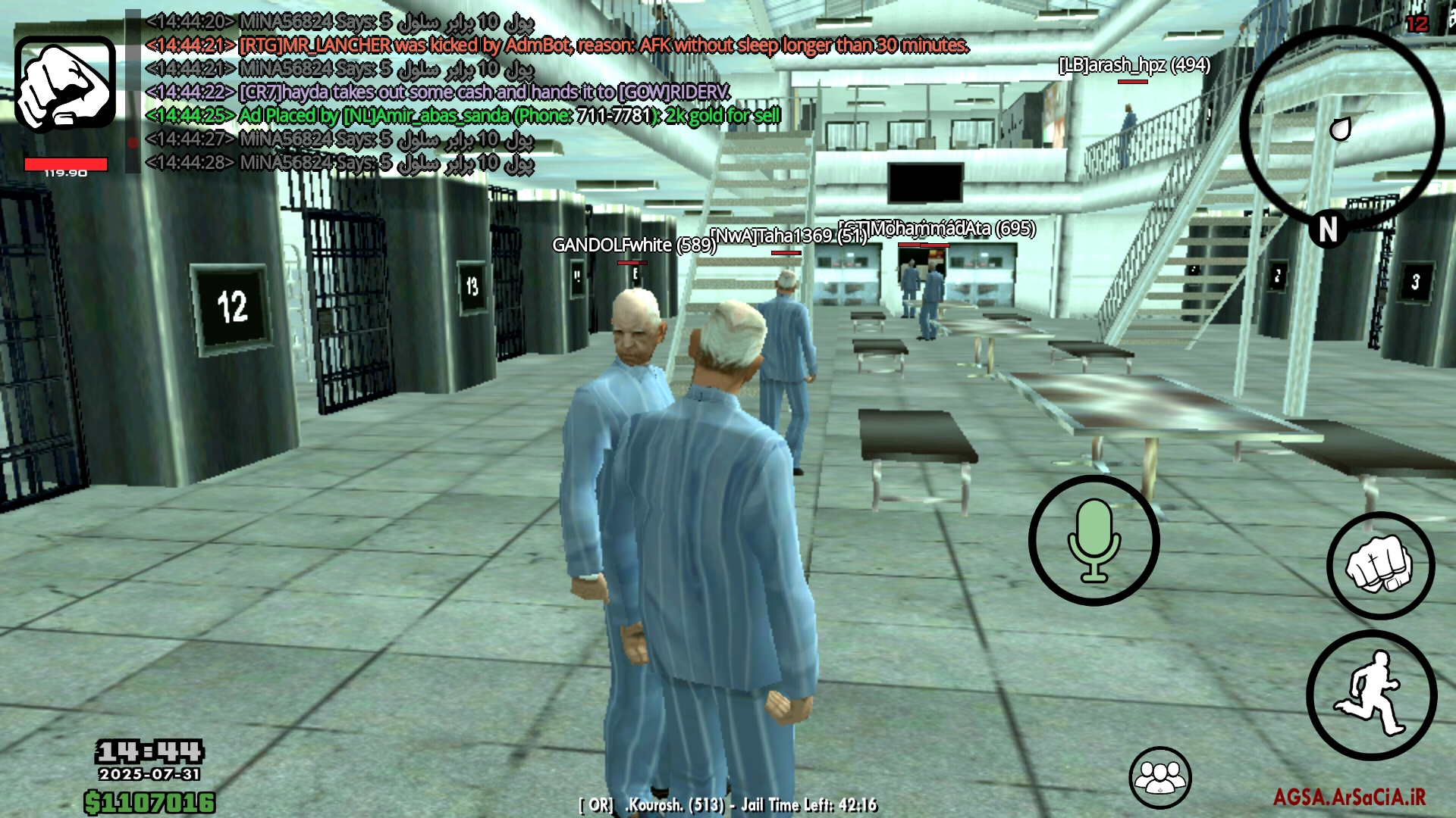 327d31_25Screenshot-%DB%B2%DB%B0%DB%B2%D