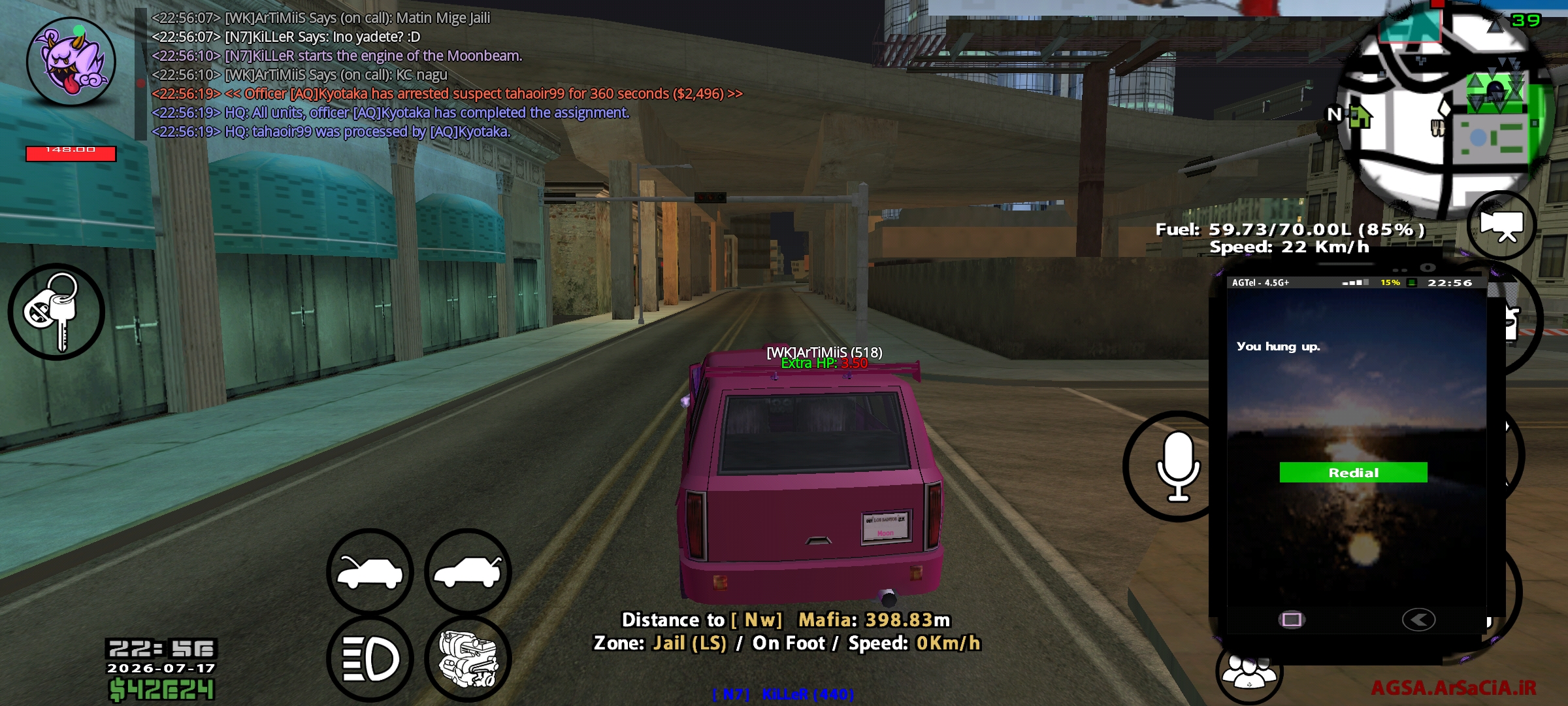 328317_26Screenshot-2026-07-17-22-56-58-