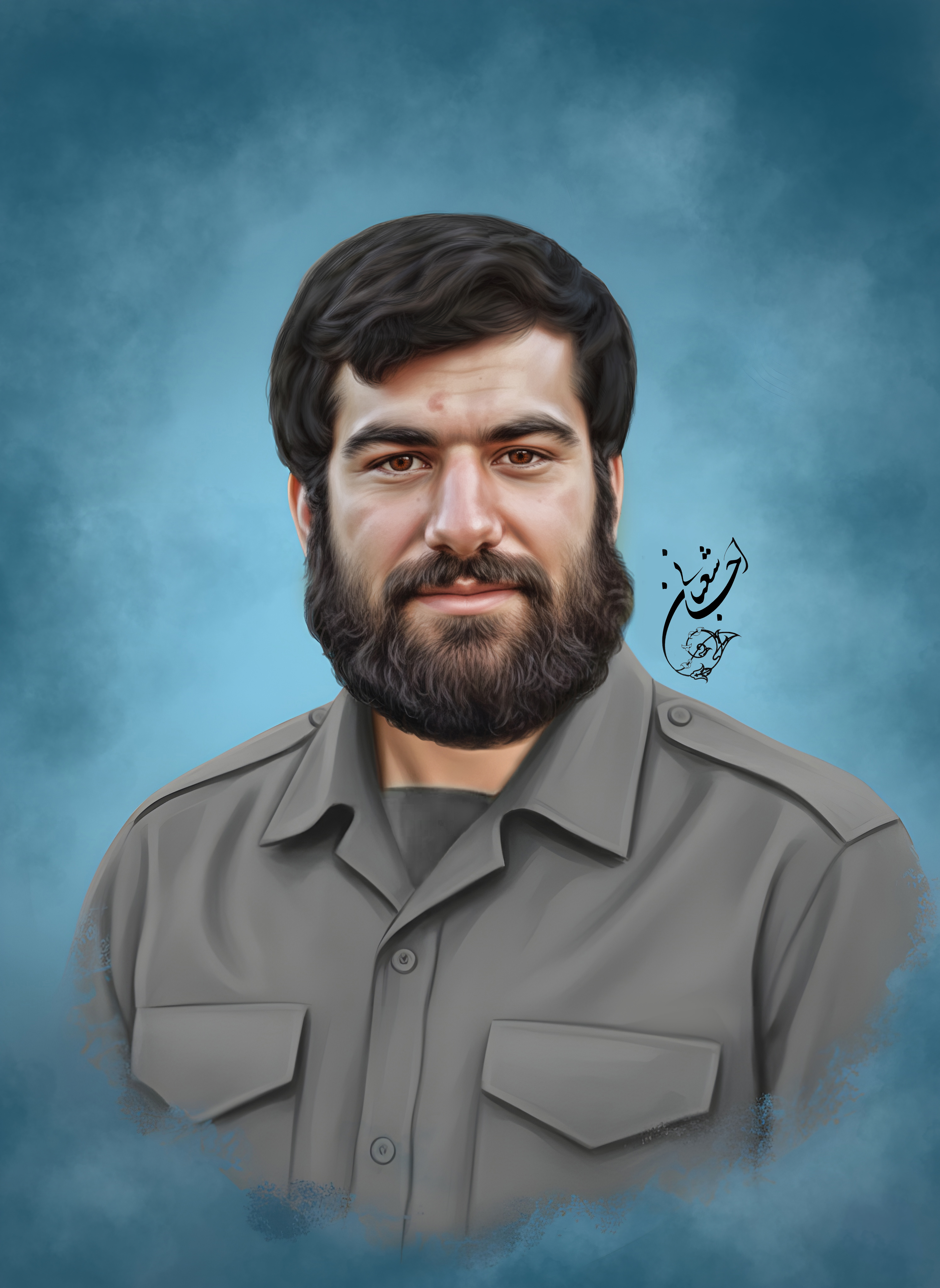 شهید محمد باقر مشهدی عبادی