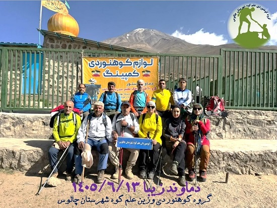 https://uploadkon.ir/uploads/32eb06_2625.jpg