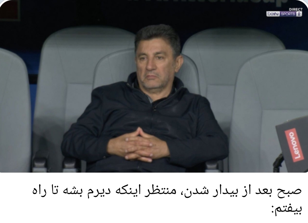 32f701_26Screenshot-۲۰۲۶-۰۷-۰۱-۱۹-۲۲-۳۵-۹۳۹-org-telegram-messenger-web-edit.jpg