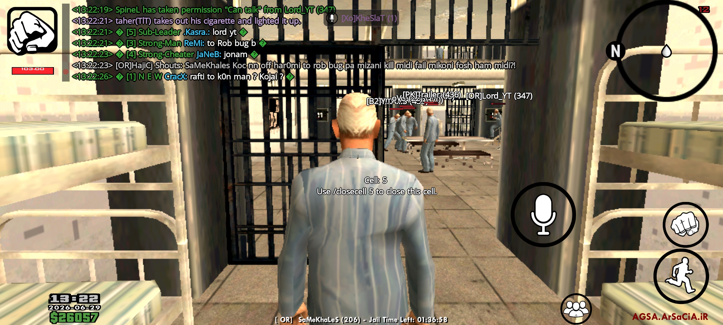 331129_26Screenshot-۲۰۲۶۰۶۲۹-۱۳۲۲۴۷-AGSA