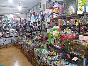 خرید لوازم تحریر در کرج 