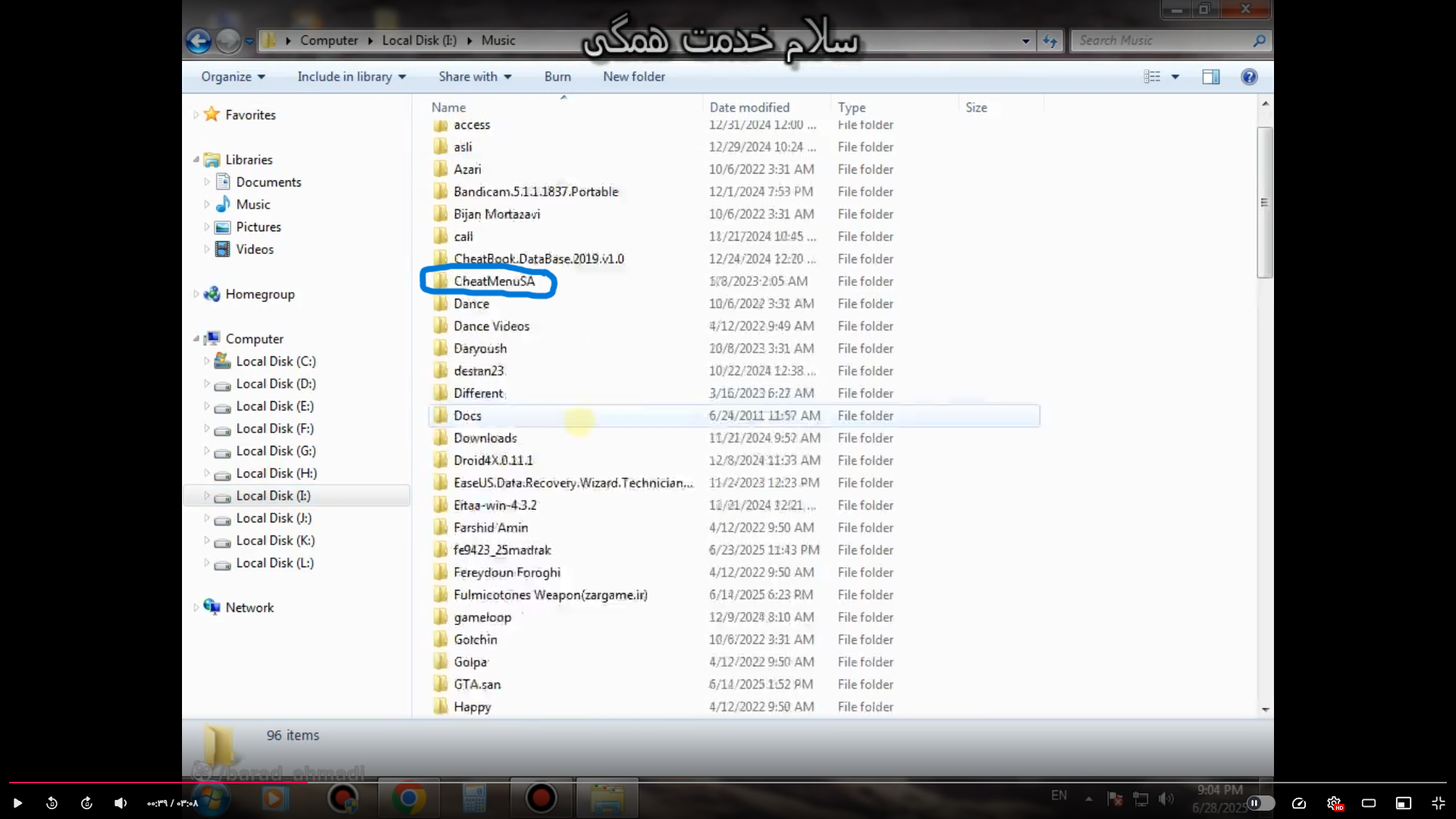 332128_25Screenshot-3-.png