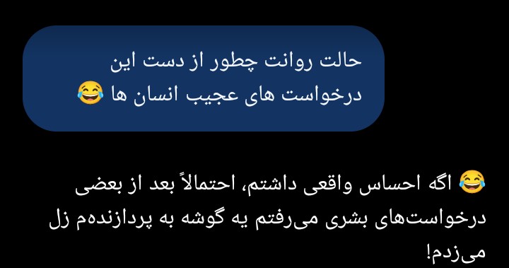 332b30_26Screenshot-%DB%B2%DB%B0%DB%B2%D
