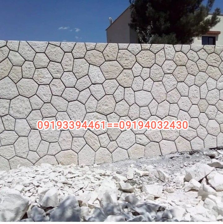 ساخت نمای مالون. اجرای دیوار باغ. سنگ مالون سفید. پیمانکاری سنگ مالون 