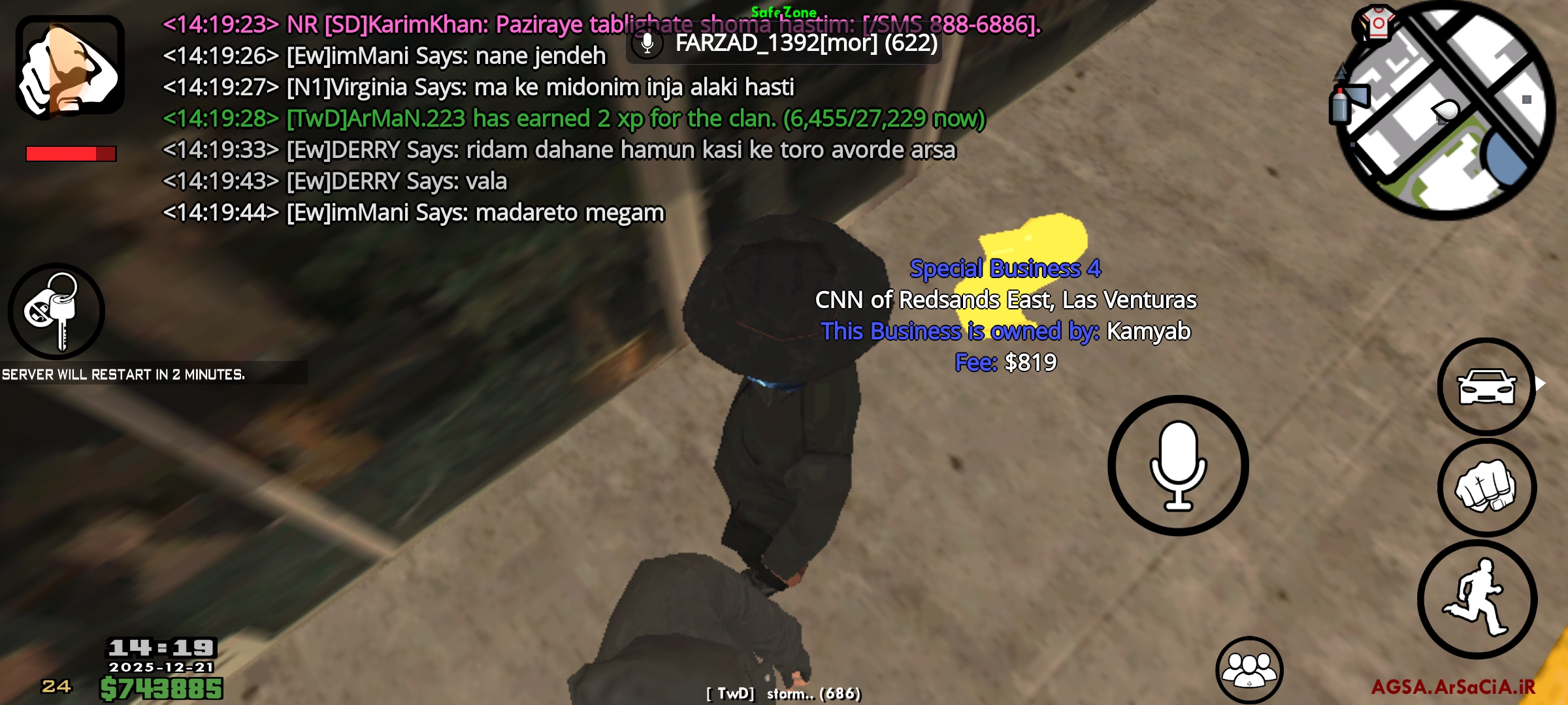 338a23_25Screenshot-%DB%B2%DB%B0%DB%B2%D