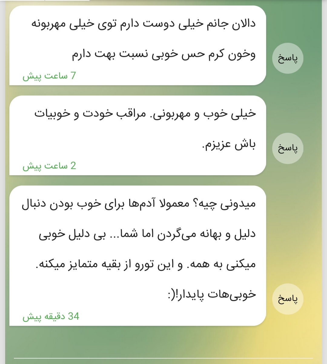 33b515_26Screenshot-20260215-171354-Firefox.jpg