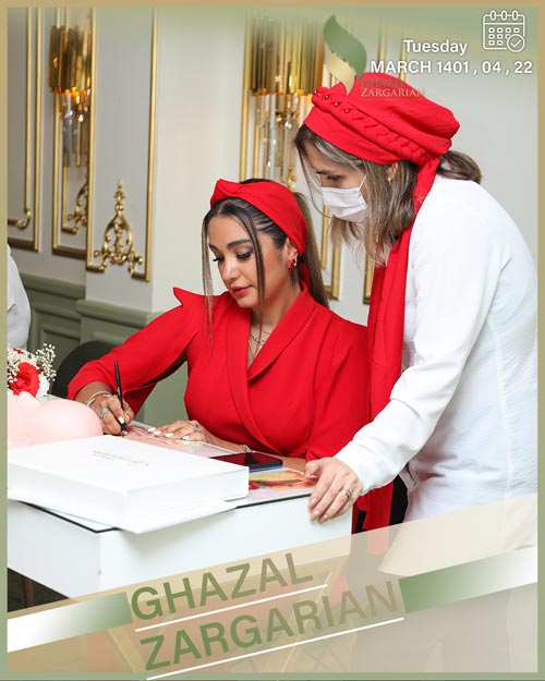 آموزش ریموو تاتو خط چشم به صورت تخصصی