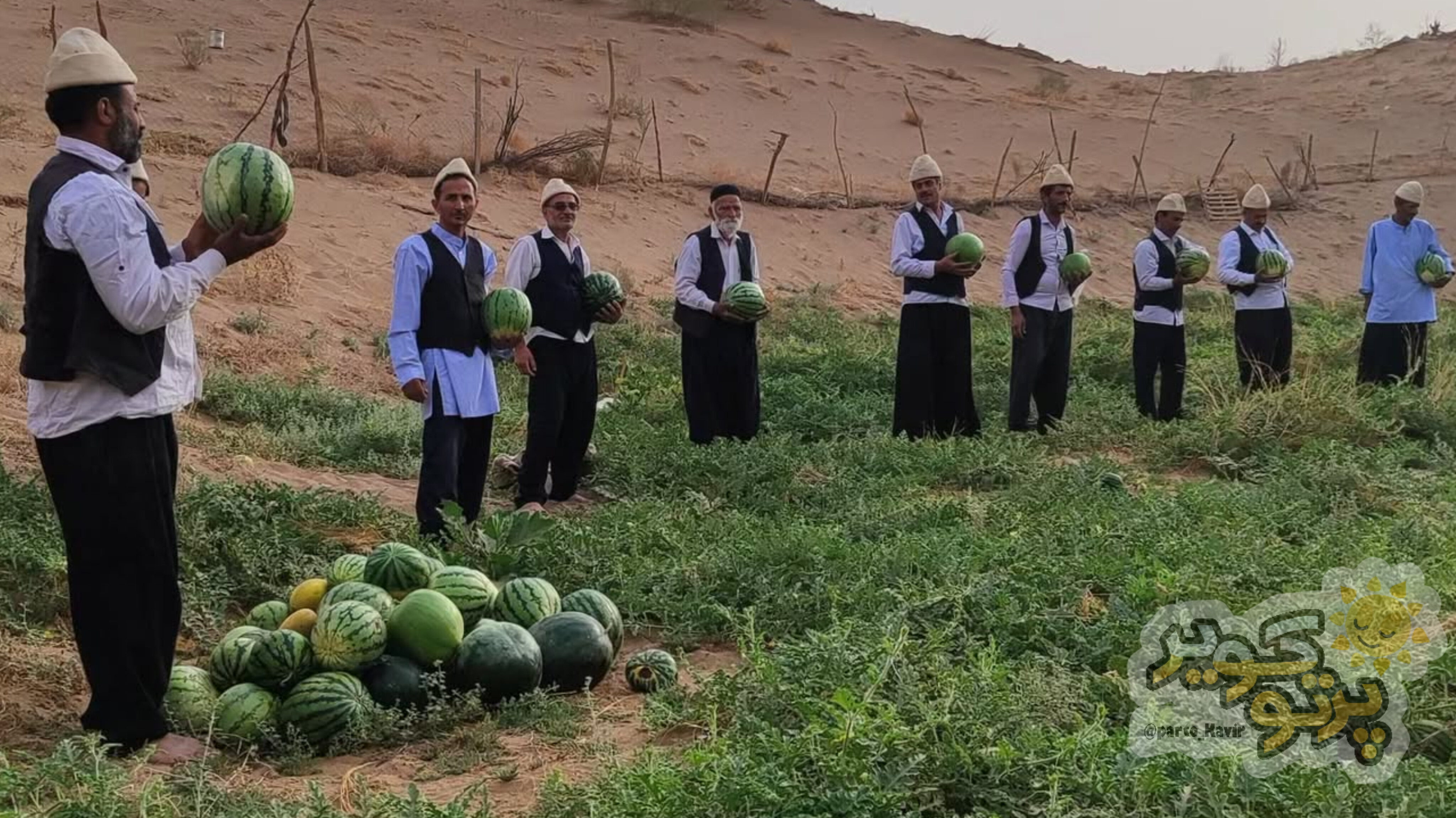 چاله سنبک 