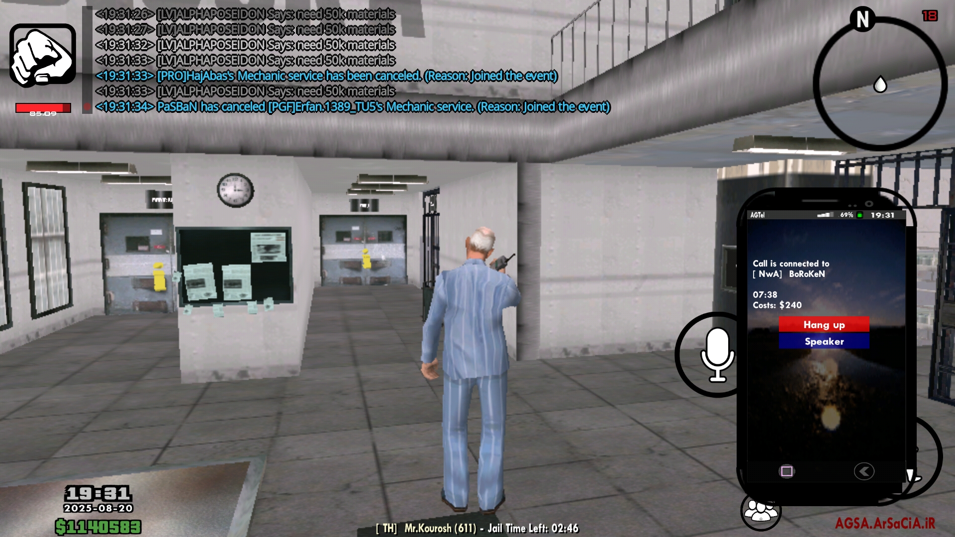 341d21_25Screenshot-%DB%B2%DB%B0%DB%B2%D