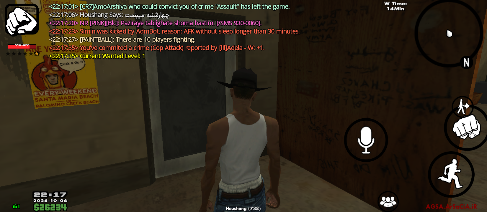 345506_26Screenshot-۲۰۲۶۱۰۰۶-۲۲۱۷۳۹.png