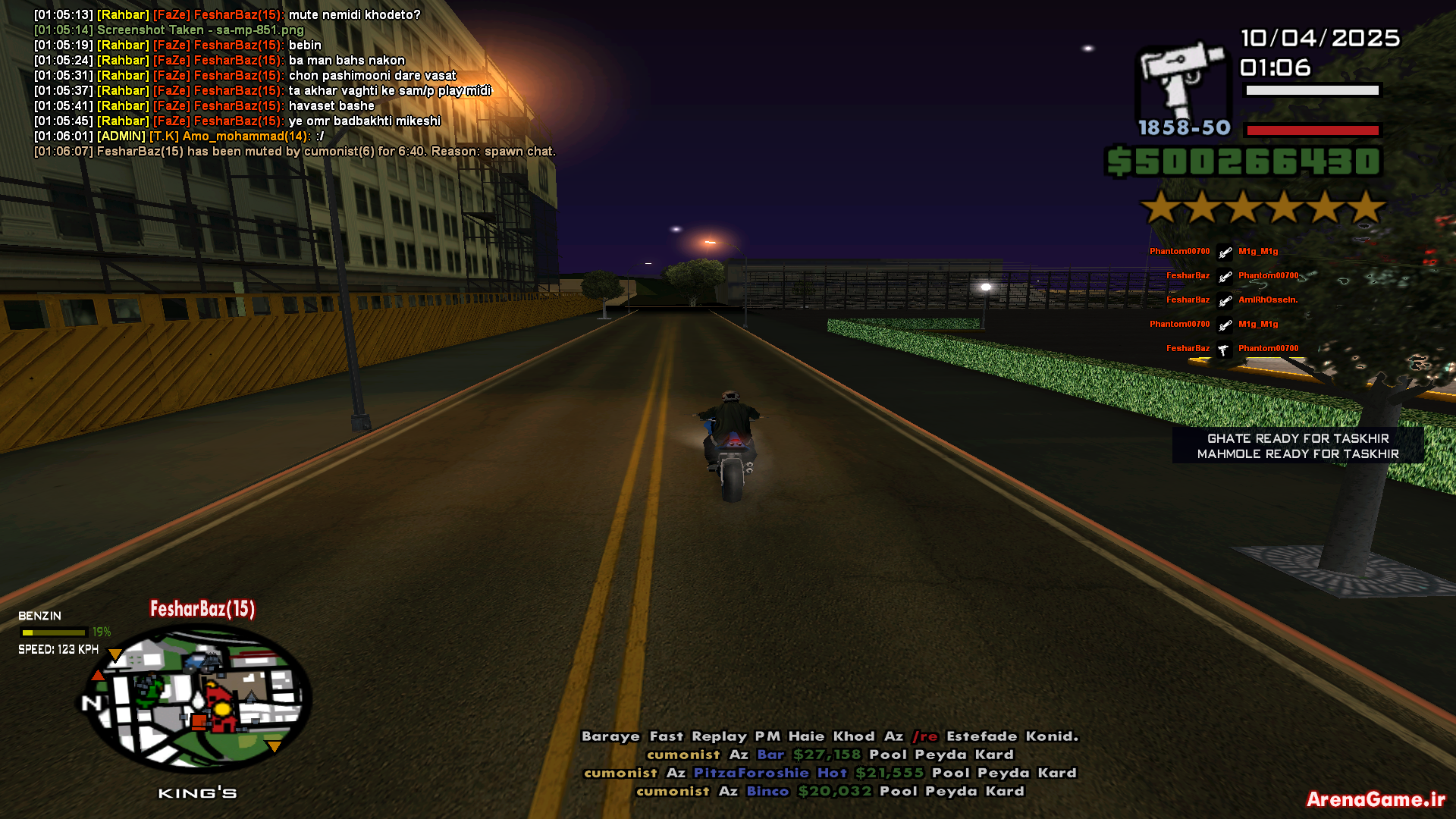 348709_25sa-mp-852.png
