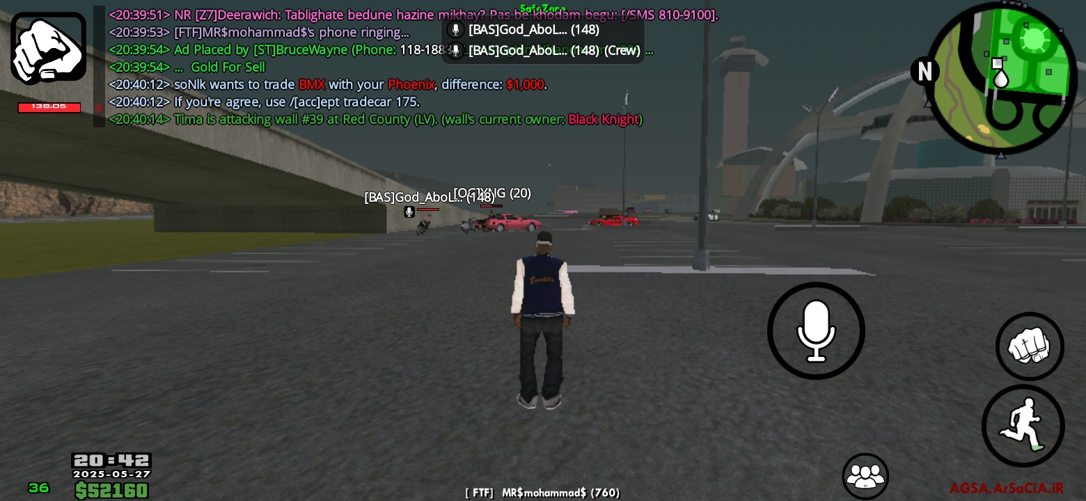 348f27_25Screenshot-۲۰۲۵۰۵۲۷-۲۰۴۱۱۲-AGSA