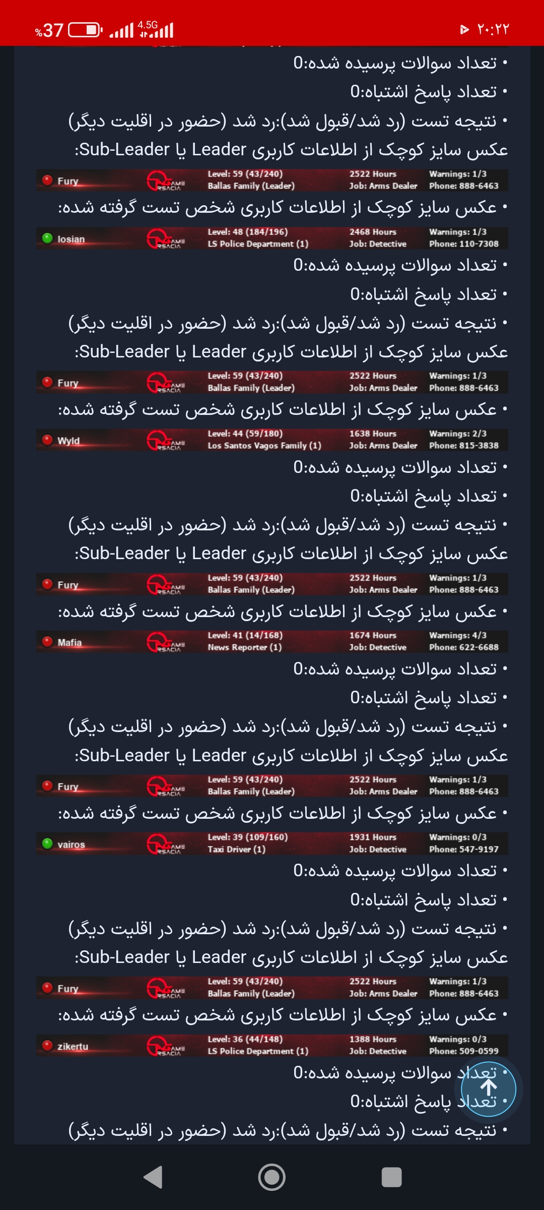 353410_26Screenshot-۲۰۲۶-۰۹-۱۰-۲۰-۲۲-۴۱-