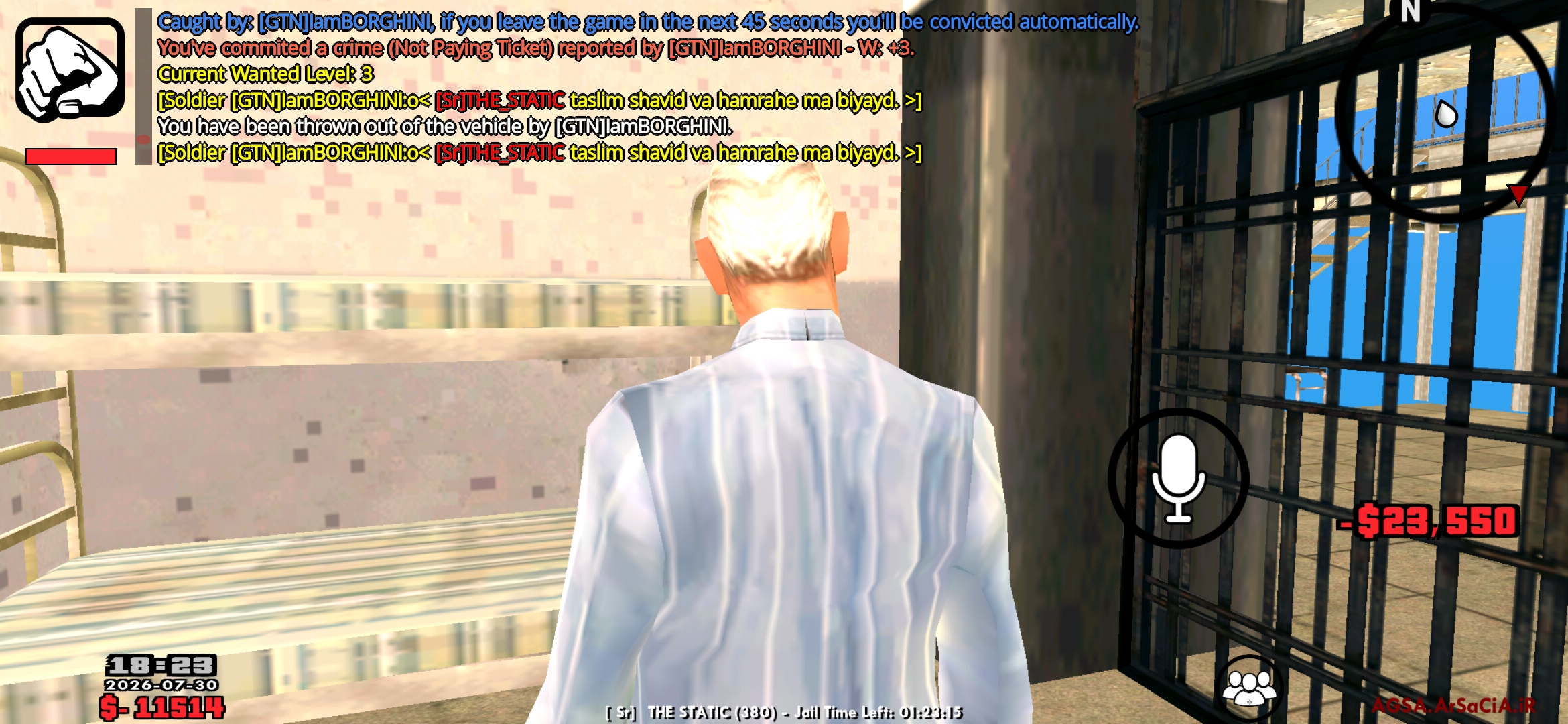 355030_26Screenshot-2026-07-30-19-23-41-