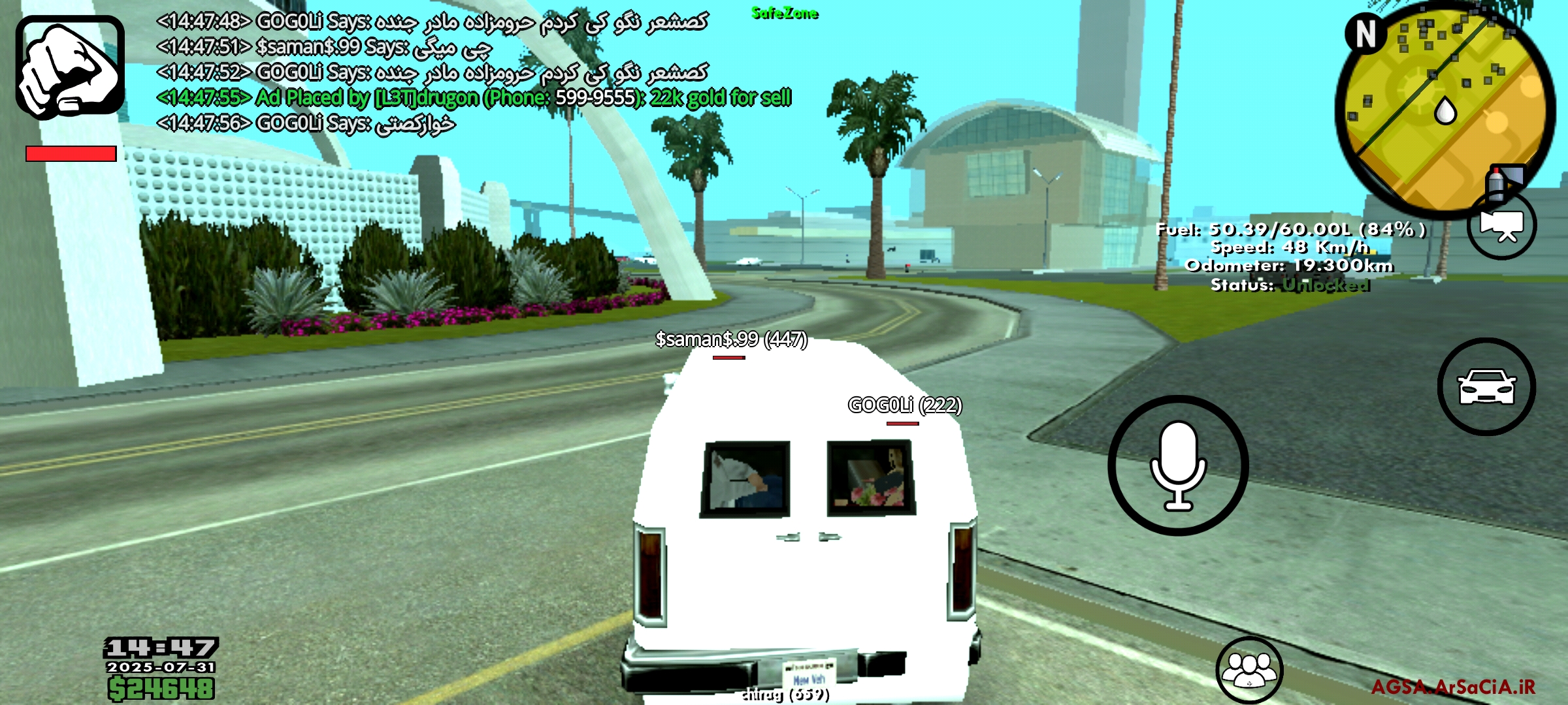 355f01_25Screenshot-%DB%B2%DB%B0%DB%B2%D