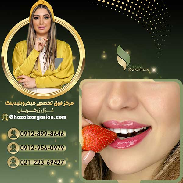 قیمت تاتو لب با جدیدترین تکنیک
